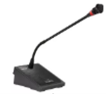 Micro chủ tịch MC-511C