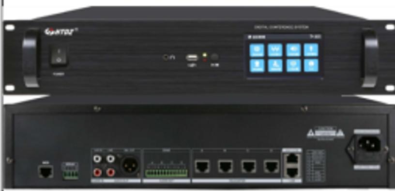 Bộ điều khiển trung tâm MC-500M