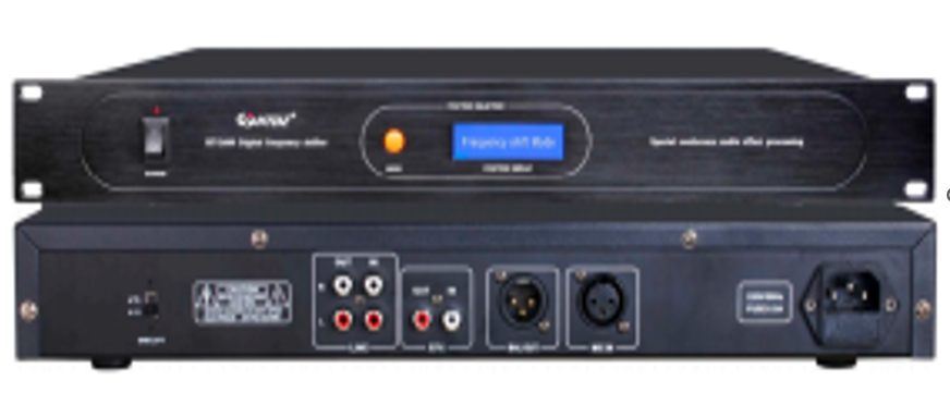 Bộ triệt tiêu phản hồi âm MC-2600