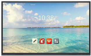 Màn hình hiển thị cảm ứng thông minh Newsmart 75'' IFPD7525 (kèm giá treo tường và phần mềm hỗ trợ giáo viên)