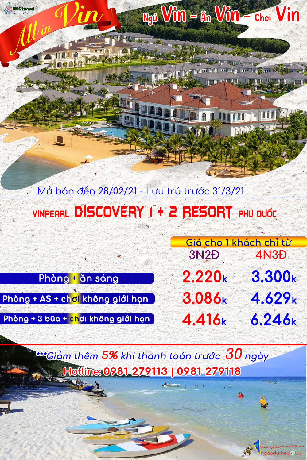 Combo Vinpearl Discovery 1 resort & spa Phú Quốc giá rẻ