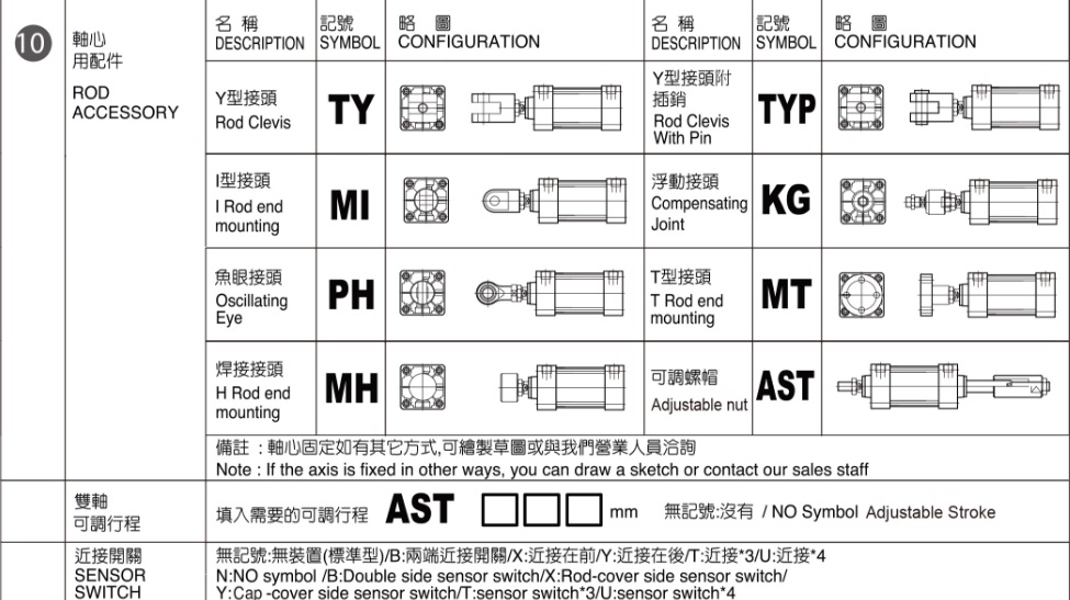 xy lanh khí nén Ashun MT series