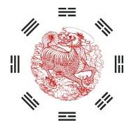 Ngũ quỷ vận tài Ngũ quỷ vận tài