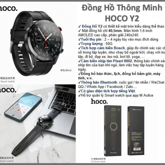 Đồng Hồ Thông Minh Hoco Y2 Chính Hãng