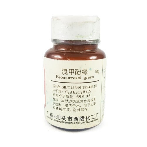 Bromocresol green