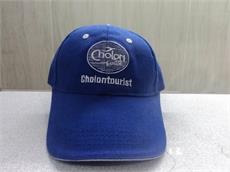 Đặt may may nón theo yêu cầu