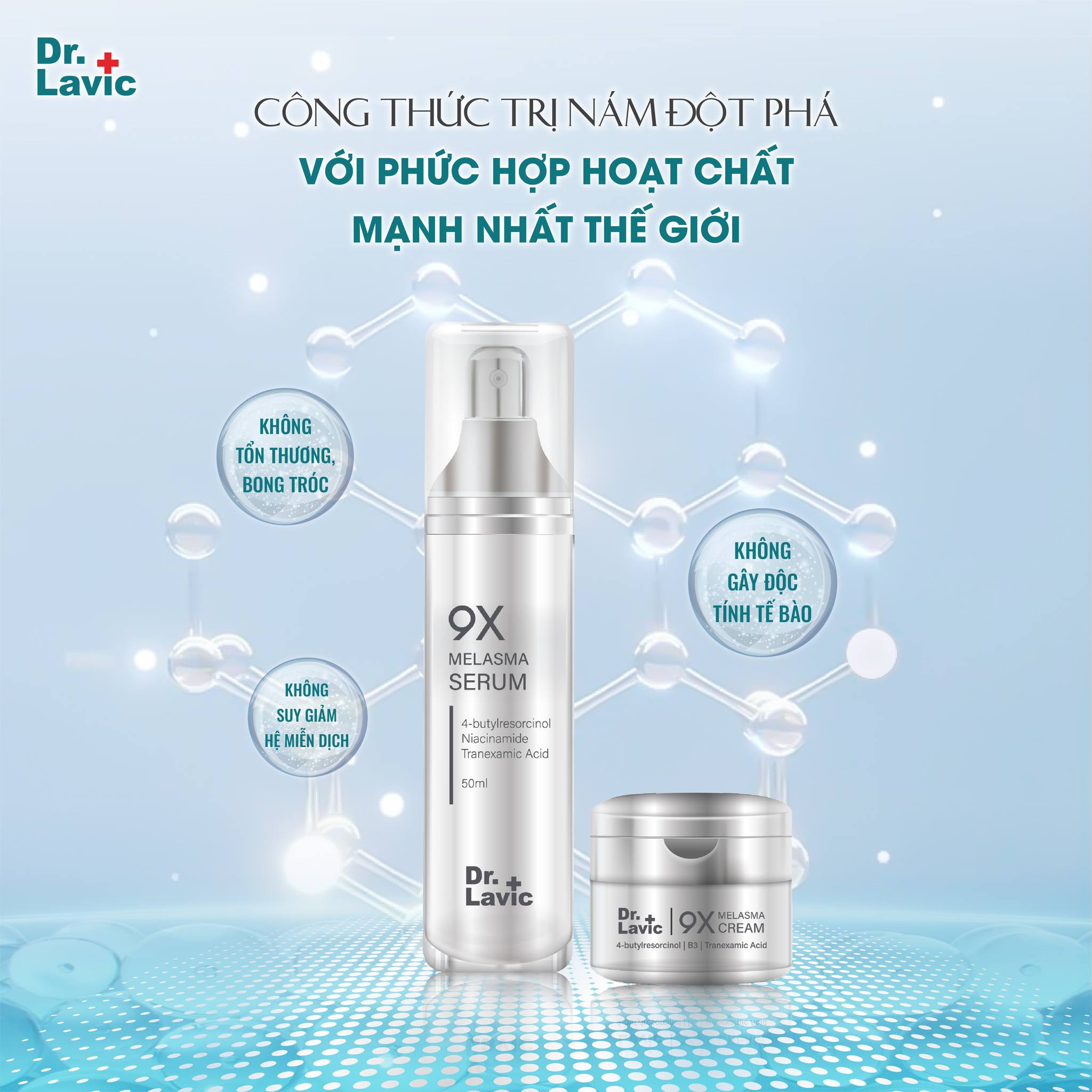 Kem tái sinh phục hồi da nám - giảm thâm mụn - tàn nhang - 9X MELASMA DR.LAVIC - DR967