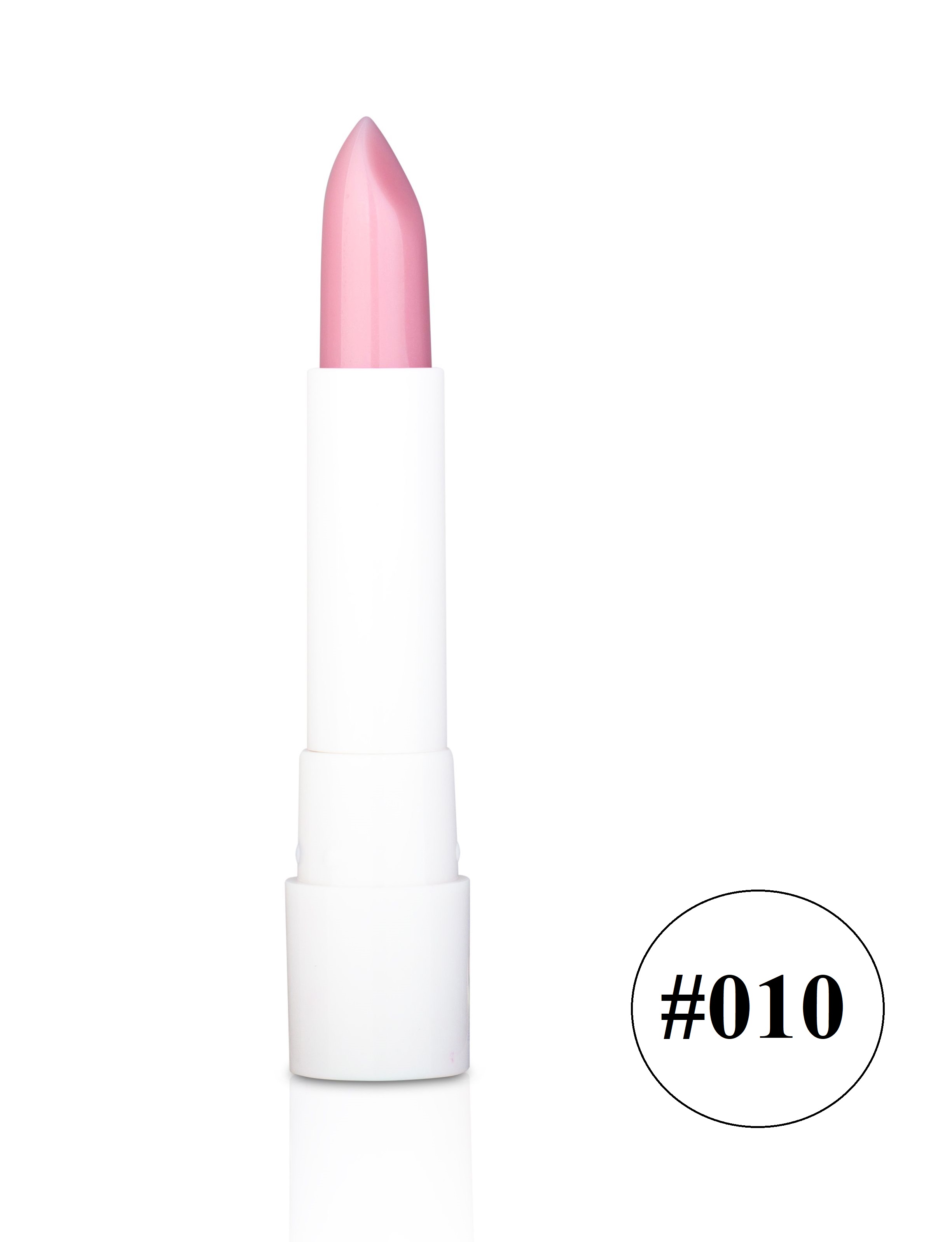 Son Dưỡng Hồng Môi- Sidumi Lipstick