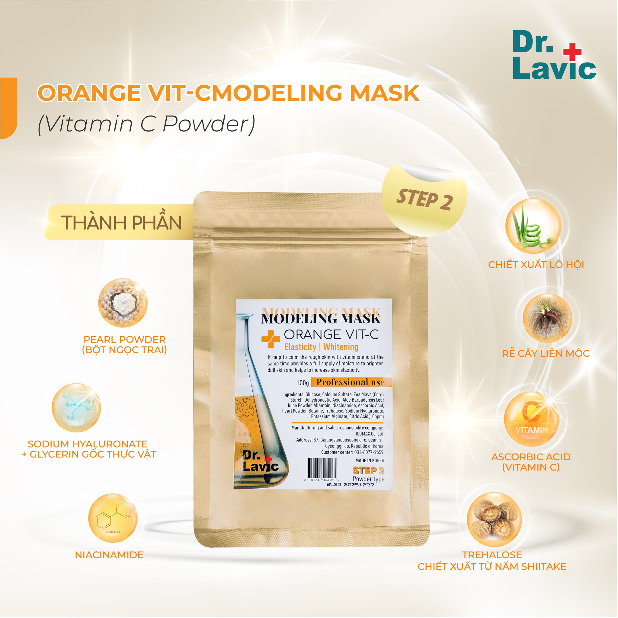 Mặt nạ chống oxy hóa và làm sáng da Dr.Lavic Modeling Mask Orange Vit-C SNO839
