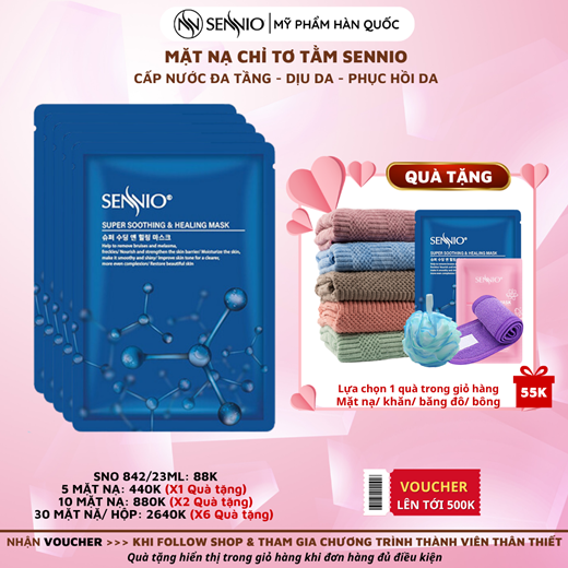 Mặt nạ chỉ tơ tằm SENNIO - Sennio Supper smoothing & Healing Mask - SENNIO SNO 842