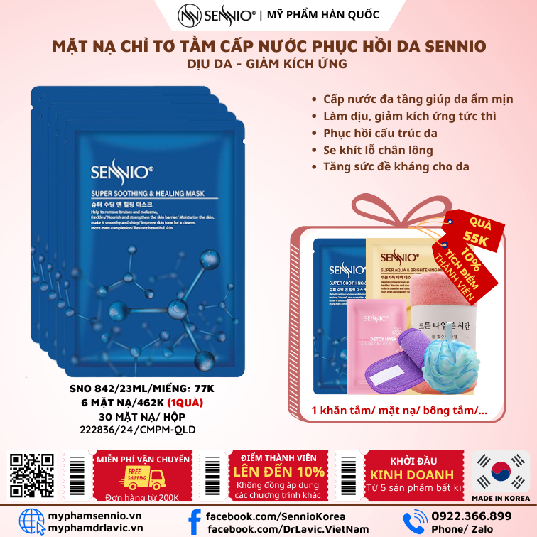 Mặt nạ chỉ tơ tằm SENNIO - Sennio Supper smoothing & Healing Mask - SENNIO SNO 842
