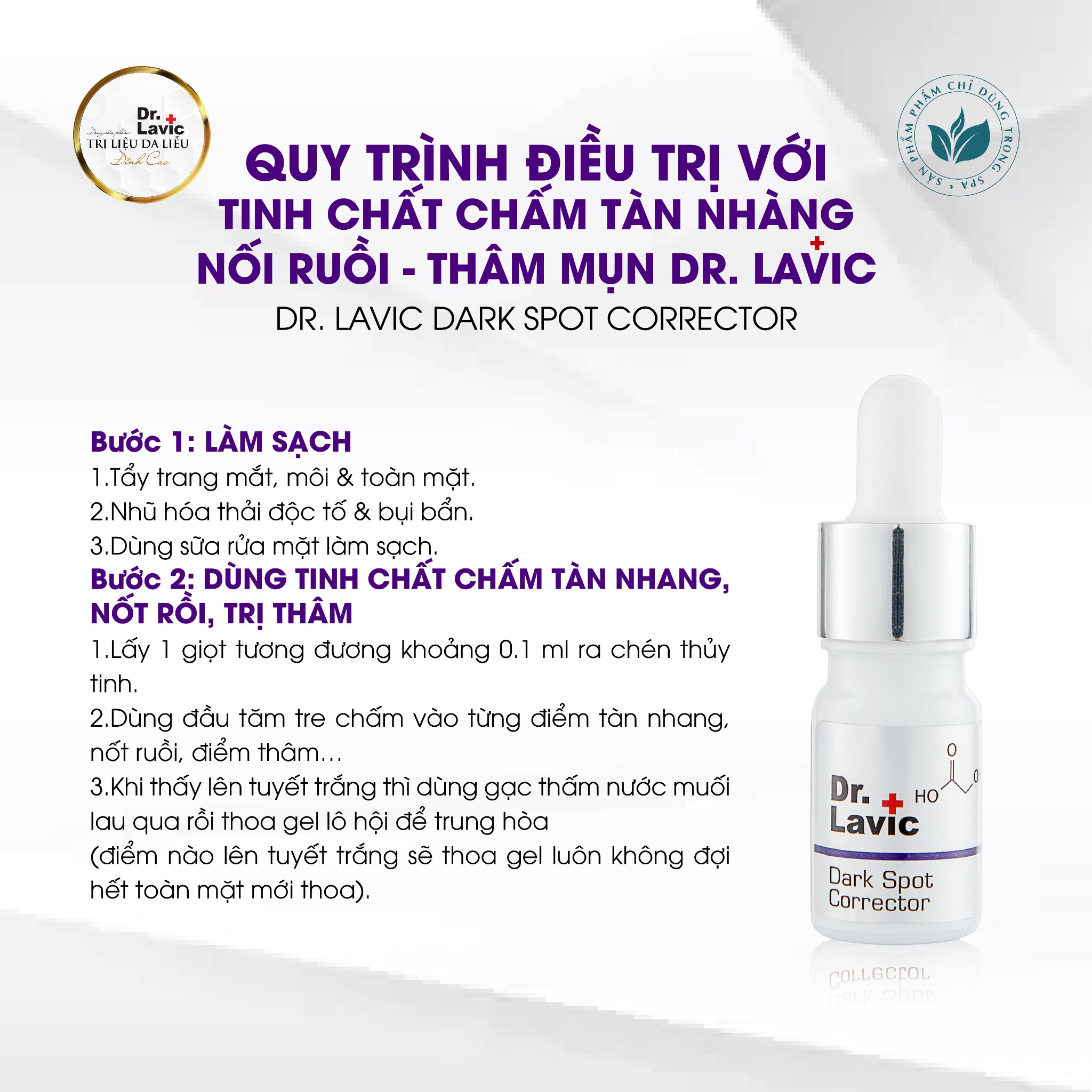 Tinh Chất Chấm Tàn Nhang, Nốt Ruồi, Thâm Mụn - Dark Spot Crrector - DR.LAVIC DR912