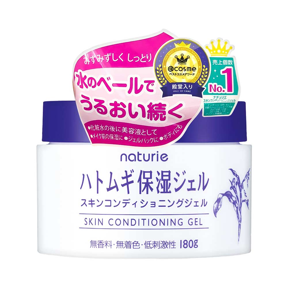 Gel Dưỡng Ẩm Da Chiết Xuất Từ Hạt Cây Ý Dĩ Naturie Hatomugi Skin Conditioning Gel 180g