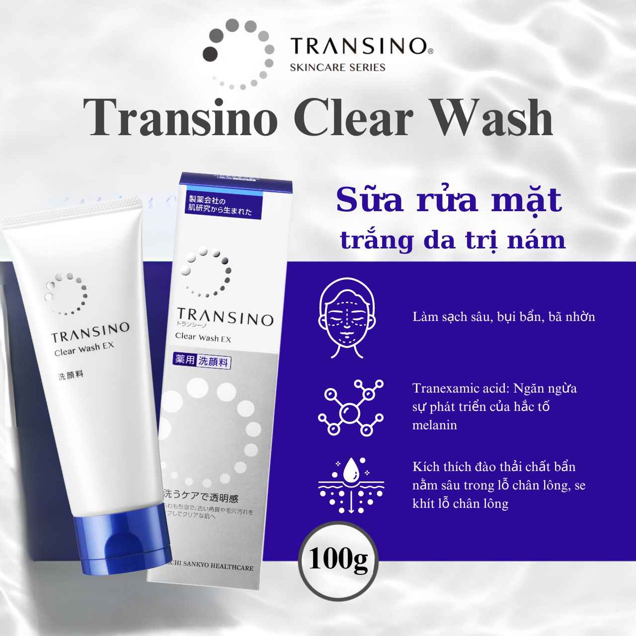 Sữa Rửa Mặt Trắng Da Transino Clear Wash 100g
