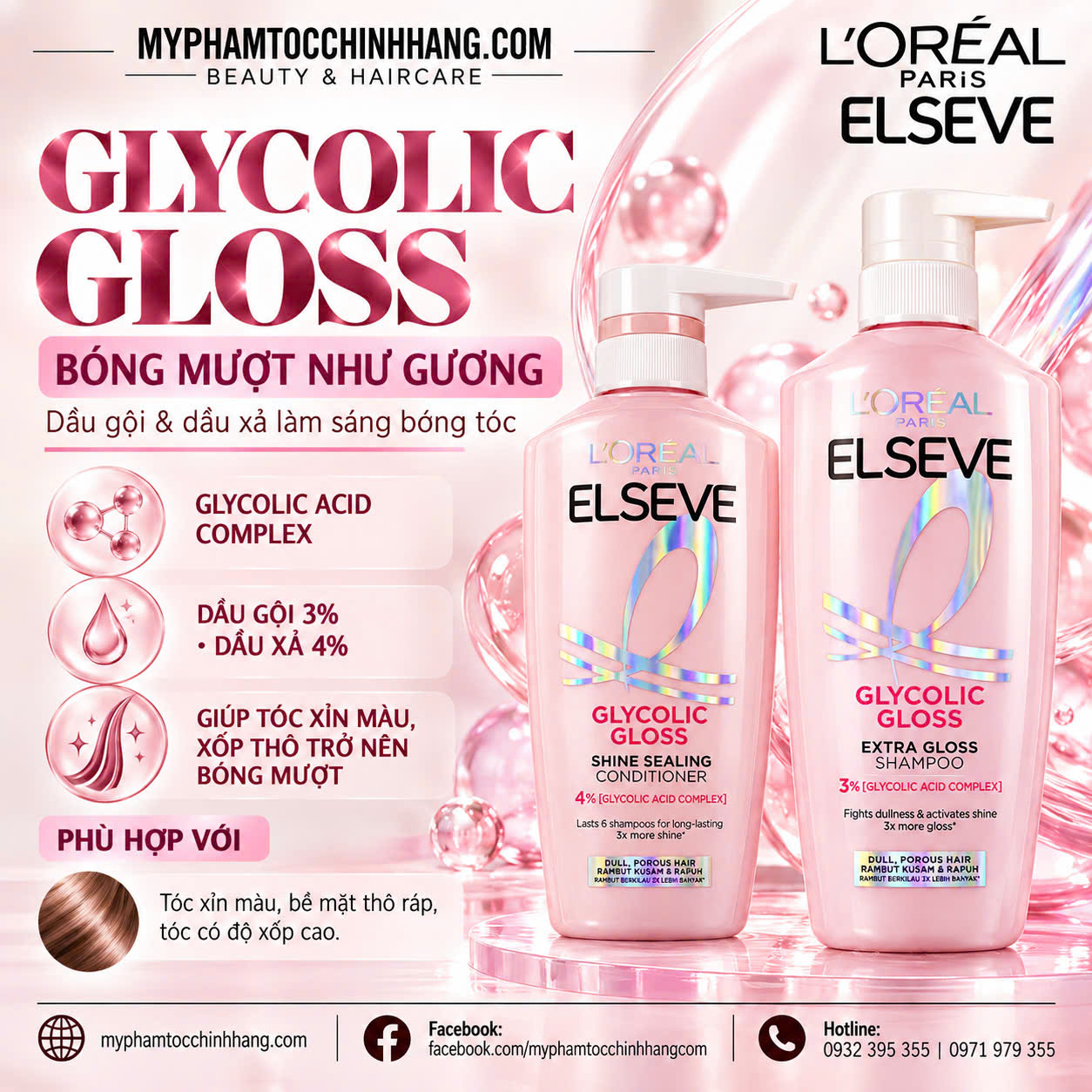 Bộ Dầu Gội Dầu Xả Bóng Mượt Tóc Xỉn Màu, Khô Xốp L’Oréal Paris Elseve Glycolic Gloss Shampoo & Conditioner