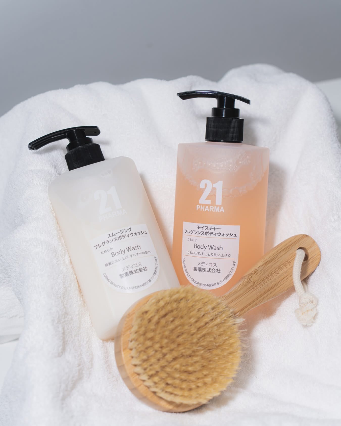 Sữa Tắm 21 Pharma Body Wash Dưỡng Sáng Da Nhật Bản 500ml | Làm Sạch, Dưỡng Ẩm, Mềm Mịn