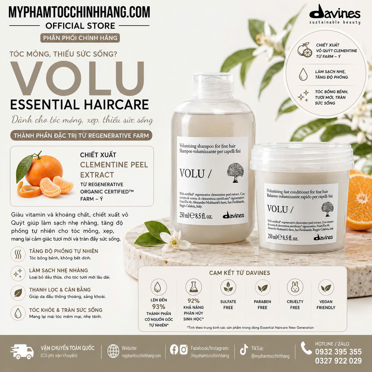 Dầu gội Davines VOLU tăng phồng cho tóc mảnh xẹp 250ml