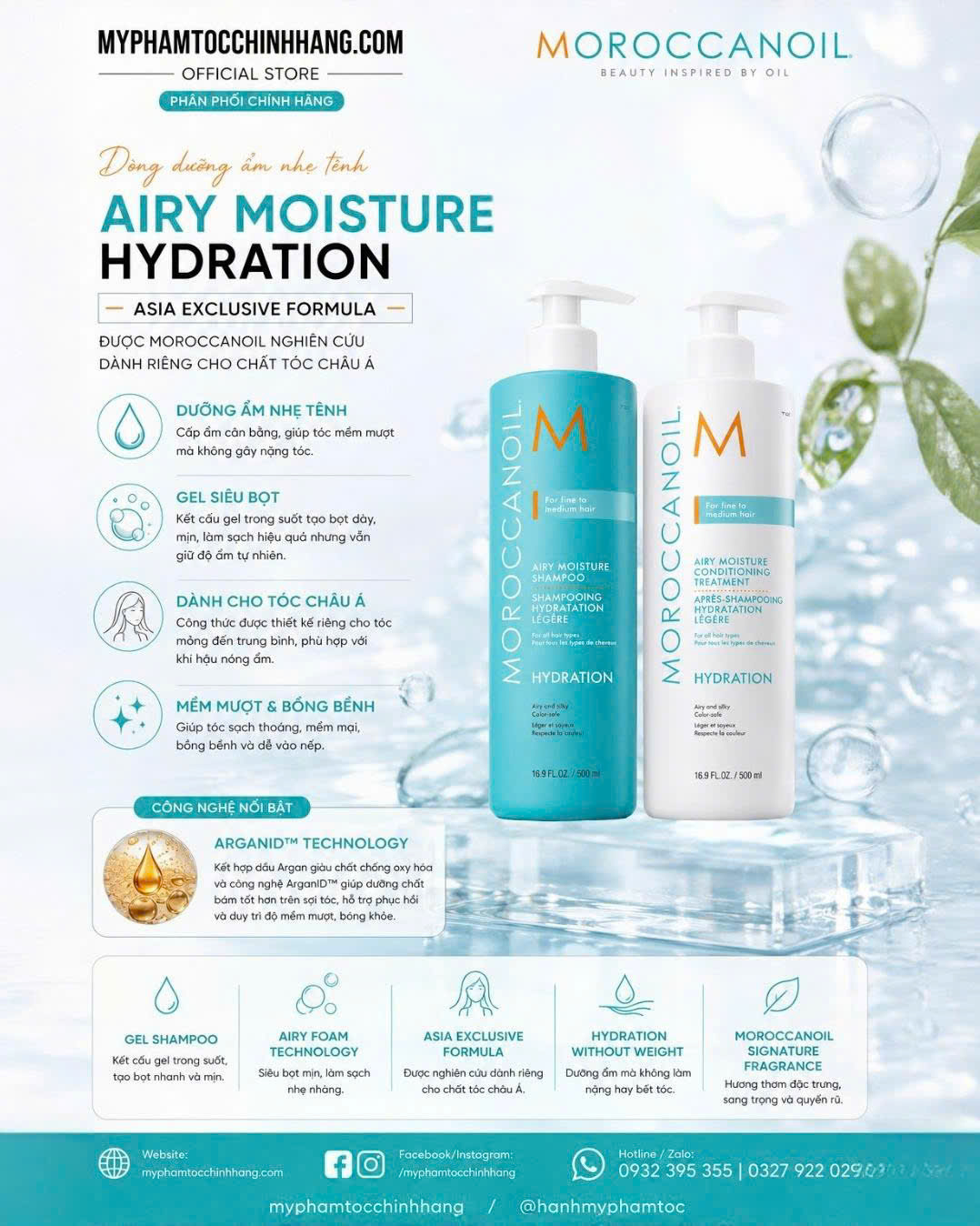 Dầu Gội & Dầu Xả Dưỡng Ẩm Siêu Nhẹ Moroccanoil Hydration Airy Moisture 250ml/ 500ml/ 1000ml