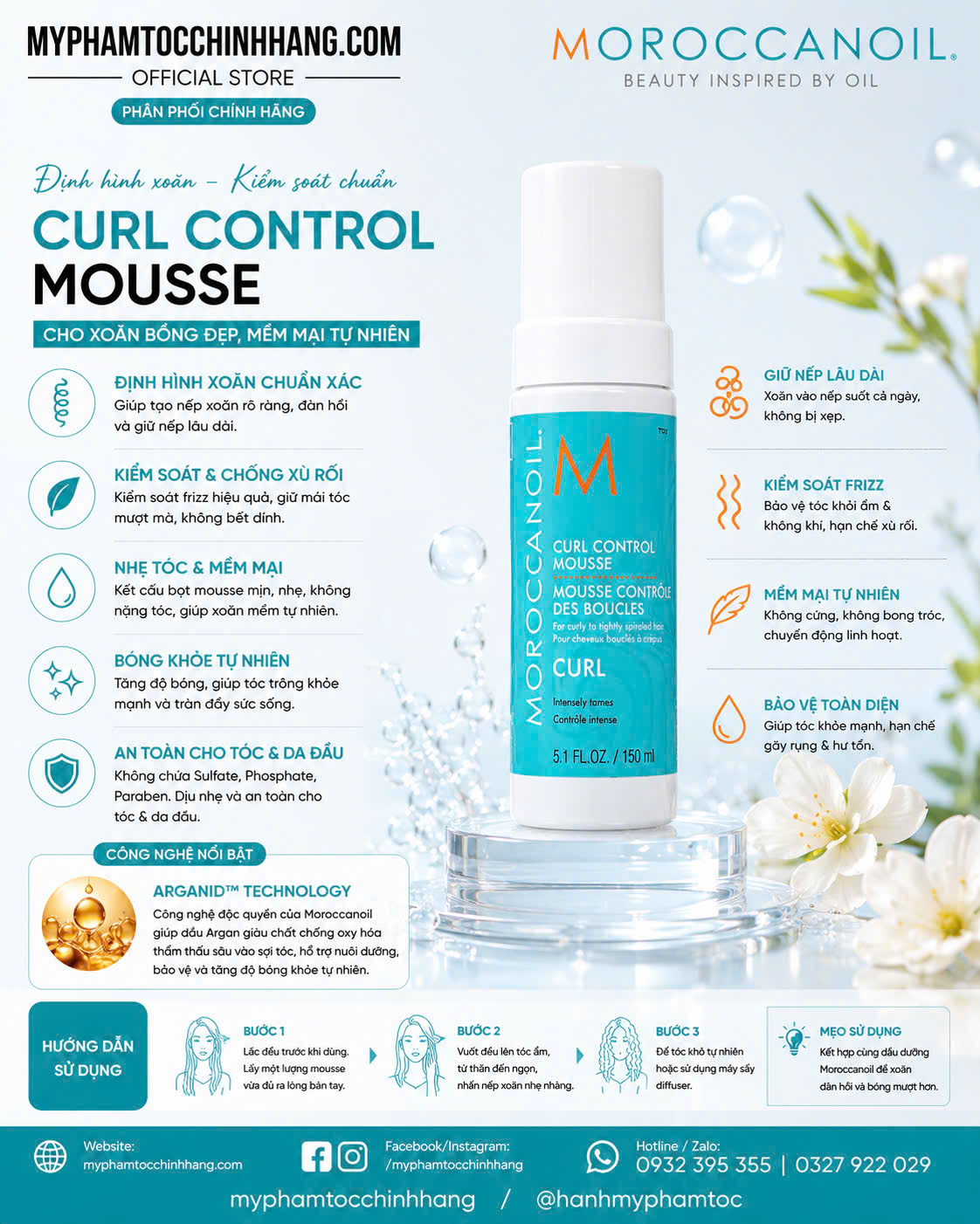 Kem Bọt Kiểm Soát Sóng Xoăn Moroccanoil Curl Control Mousse 150ml