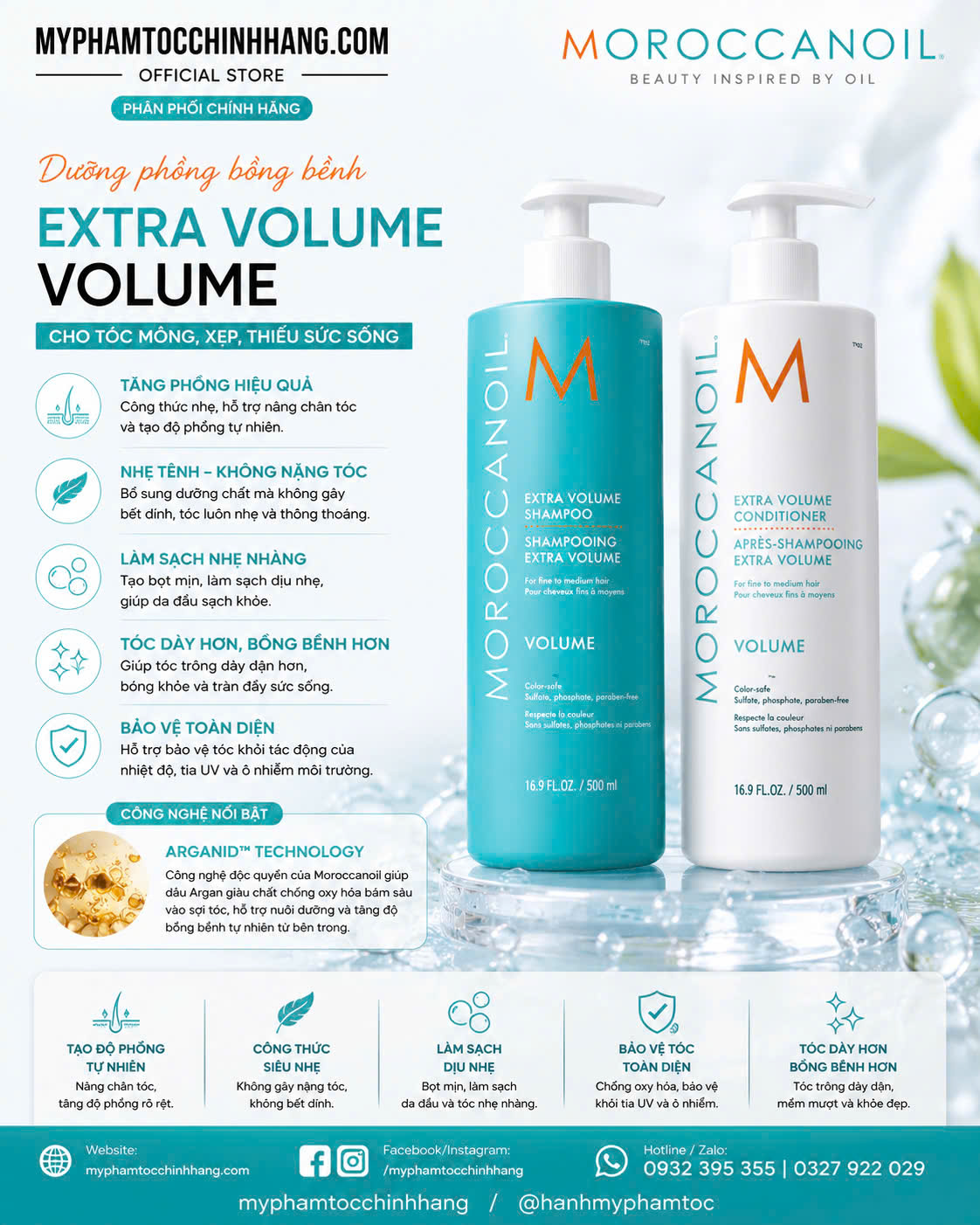 Dầu Gội & Dầu Xả Tăng Phồng Moroccanoil Extra Volume 250ml/ 500ml/ 1000ml