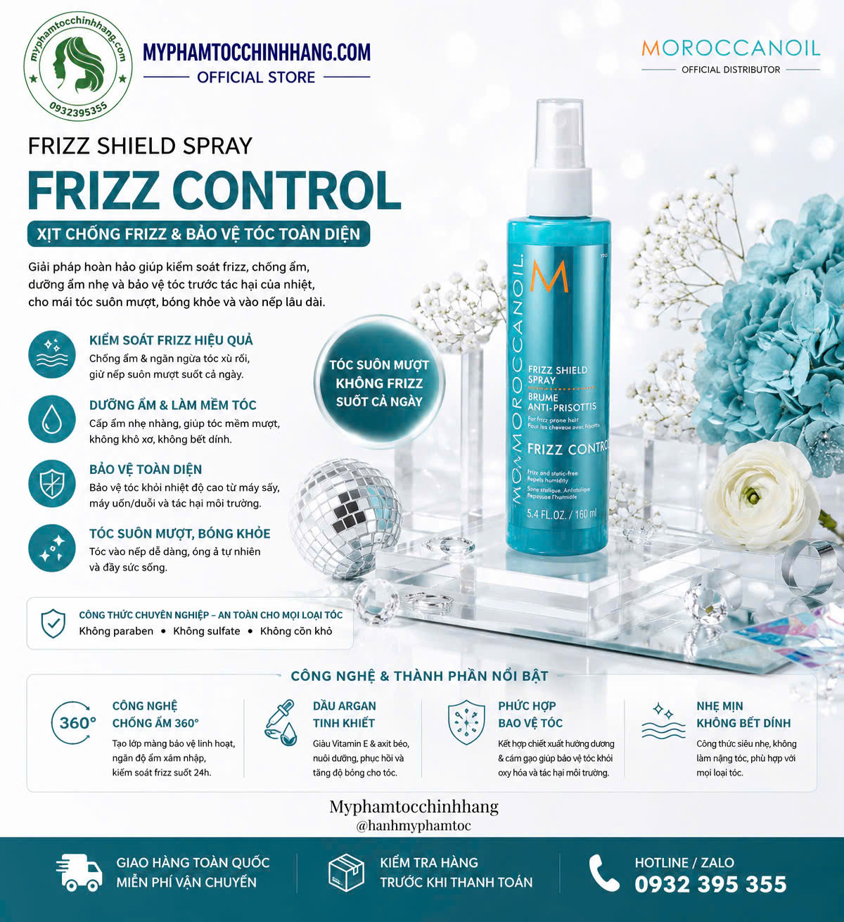 Xịt bảo vệ & kiểm soát rối xù Moroccanoil Frizz Control 160ml