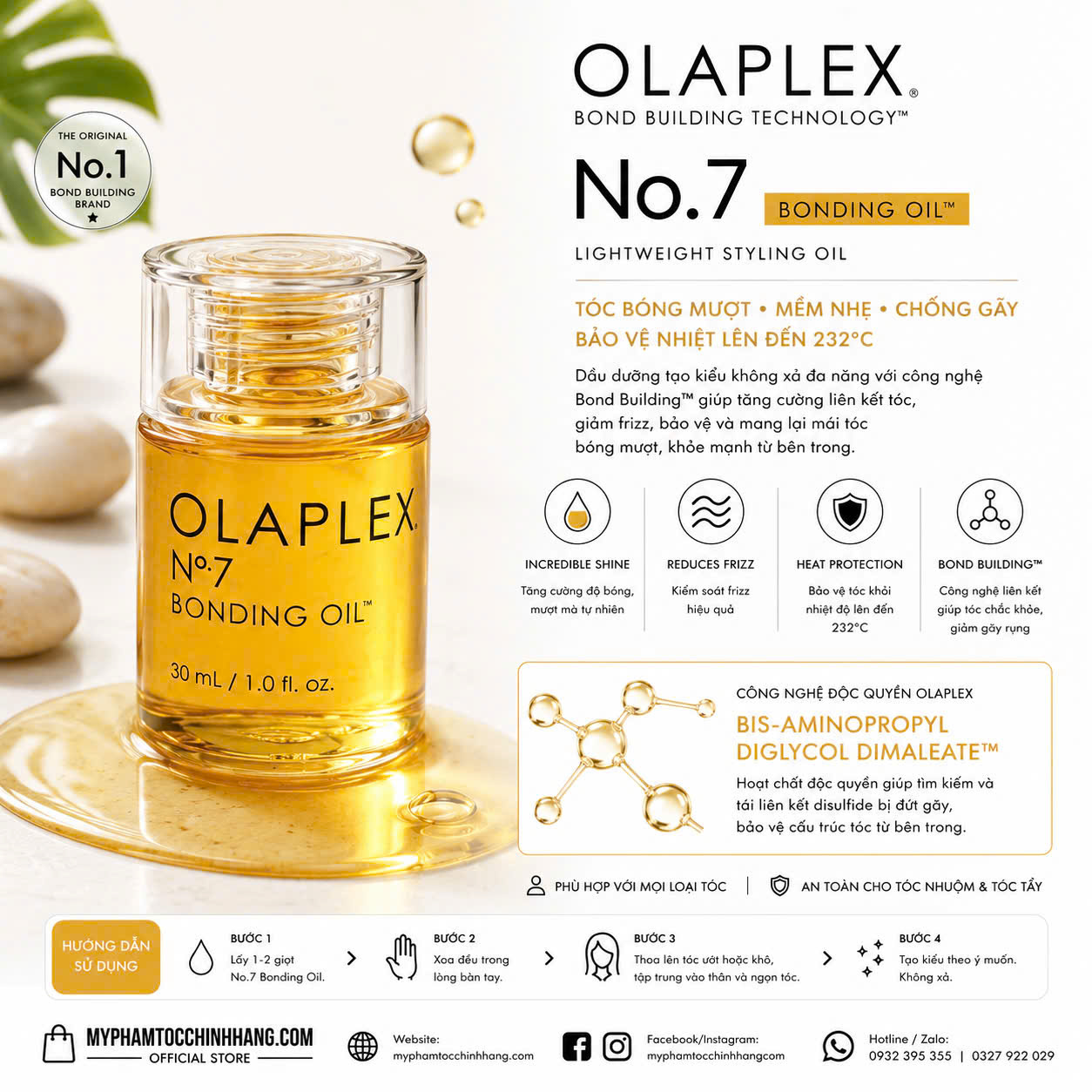 Tinh dầu dưỡng tóc phục hồi OLAPLEX số 7 (Olaplex No.7 Bonding Oil) 30ml/ 60ml