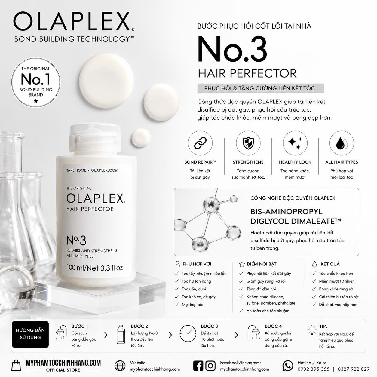 Kem ủ phục hồi tóc chuyên sâu Olaplex số 3 (Olaplex No.3 Hair Perfector) 20ml 100ml