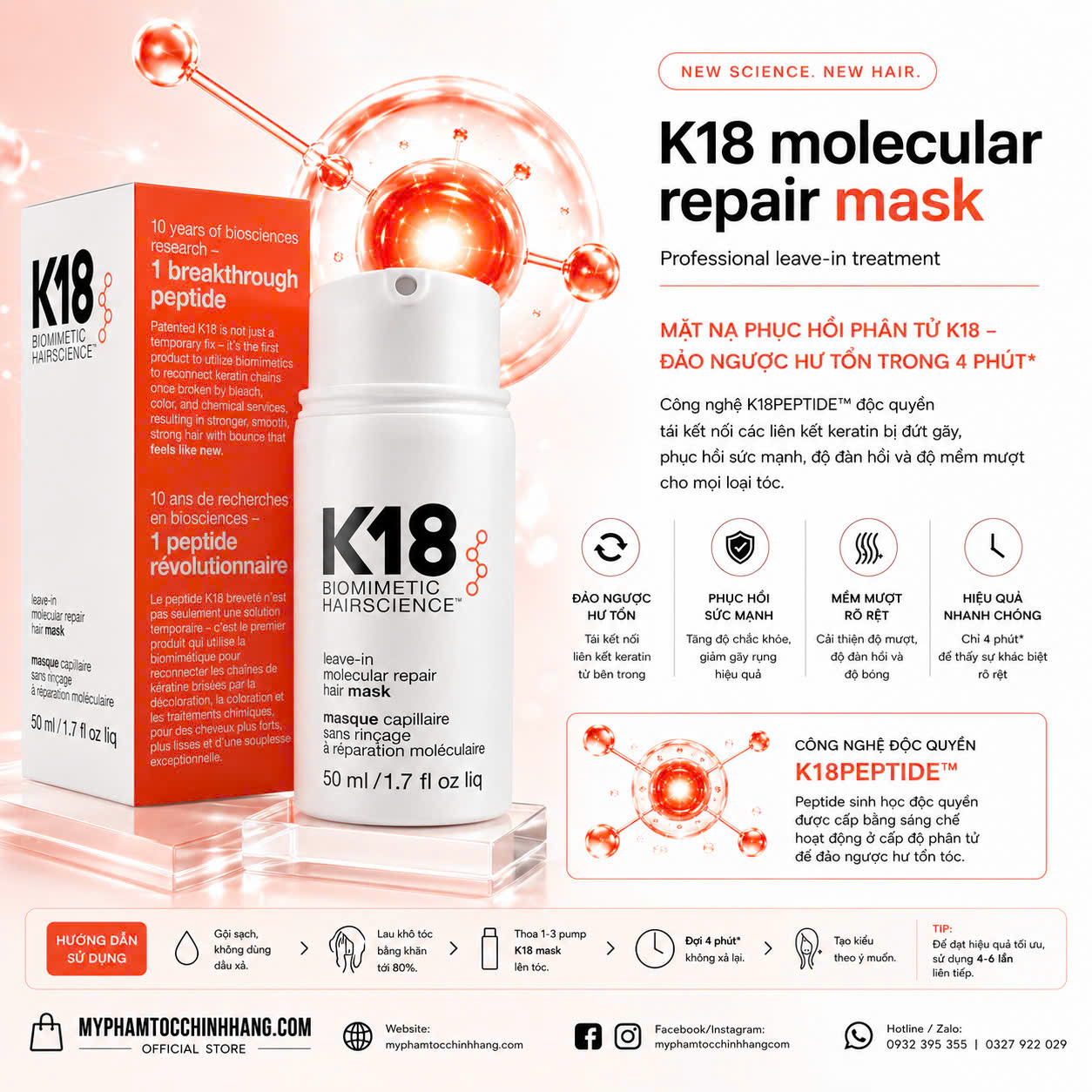 Mặt nạ K18 siêu phục hồi phân tử - K18 leave-in molecular repair hair mask 50ML 15ml 150ml