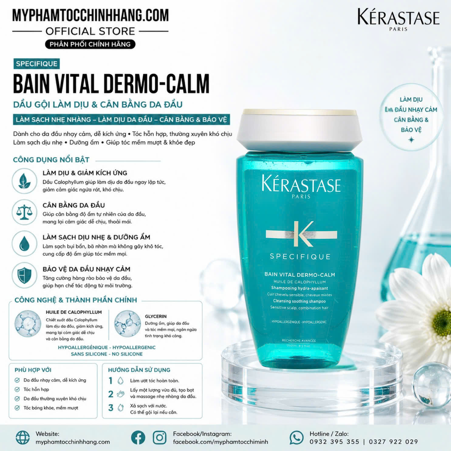 Dầu Gội Kérastase Spécifique Bain Dermo-Calm Cho Da Đầu Nhạy Cảm 250ml | 1000ml