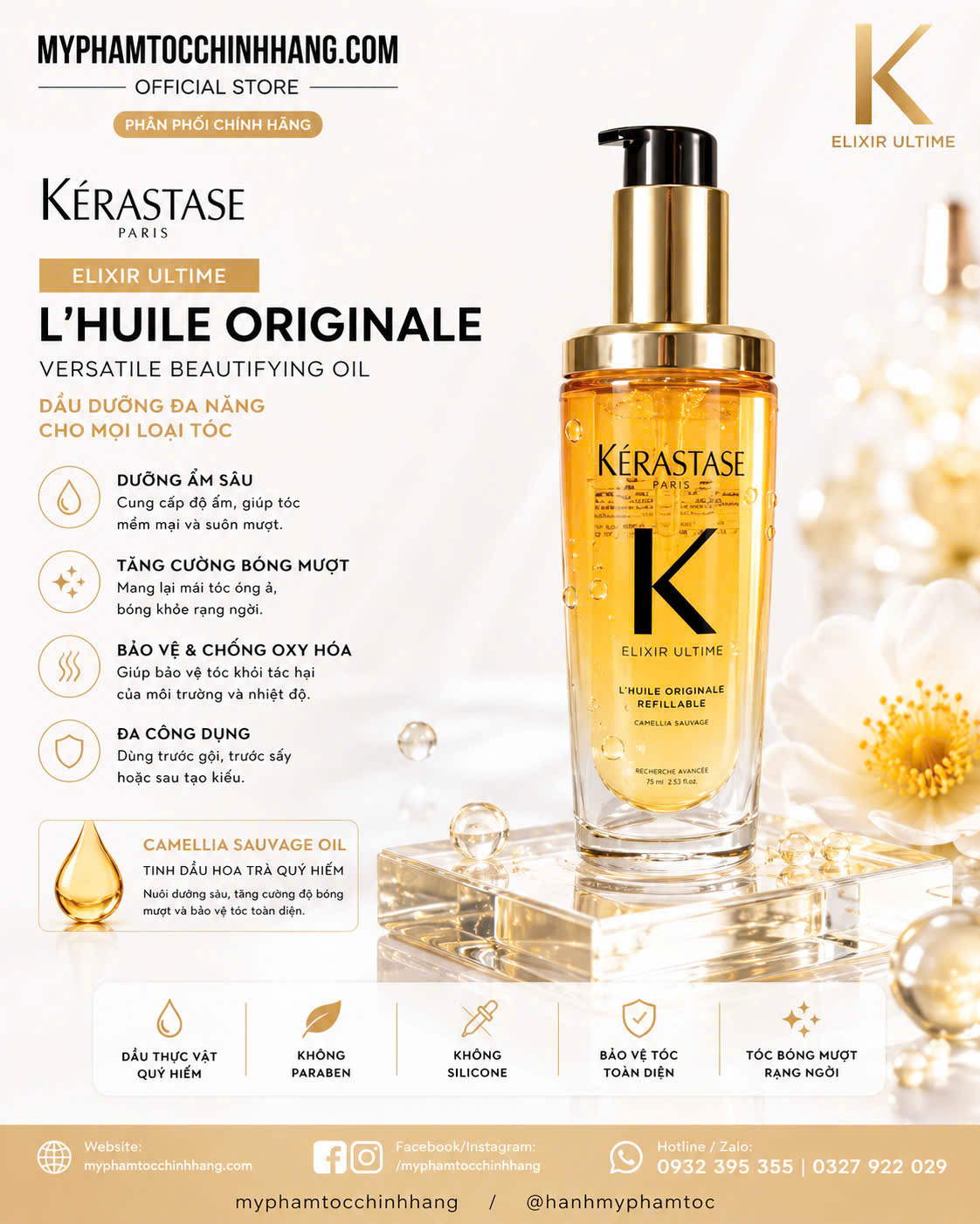 Tinh dầu dưỡng tóc Kerastase Elixir Ultime 75ml