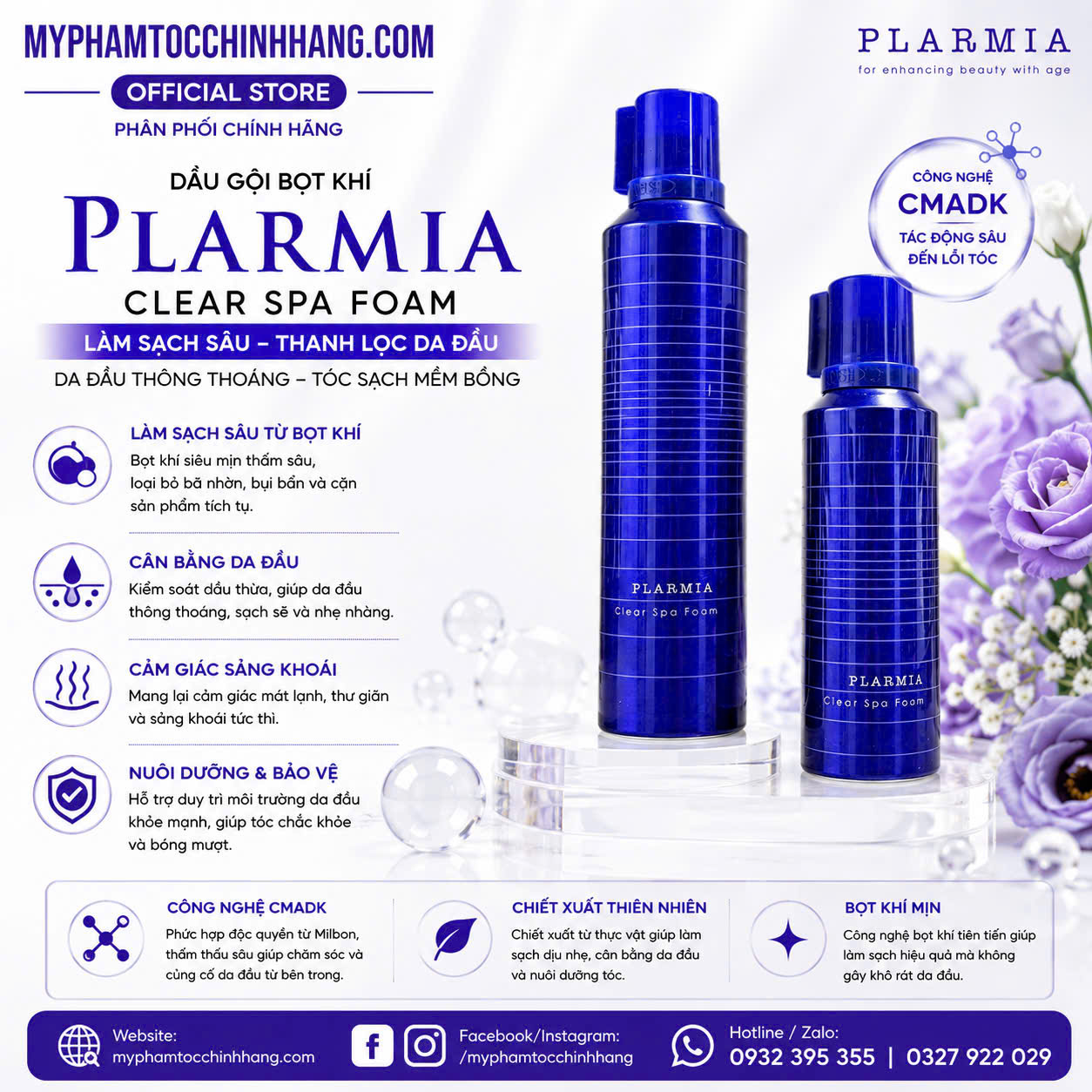 Dầu Gội Bọt Khí MILBON Plarmia Clear Spa Foam và Mặt Nạ Bùn Tẩy Tế Bào Chết Da Đầu Lifting Effect 2nd Essence