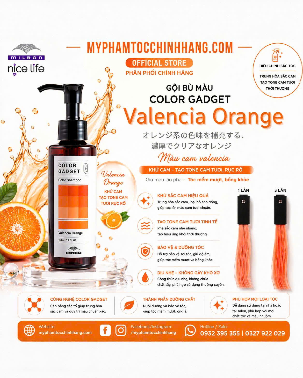 Dầu gội bù màu Milbon Color Gadget shampoo 150ml