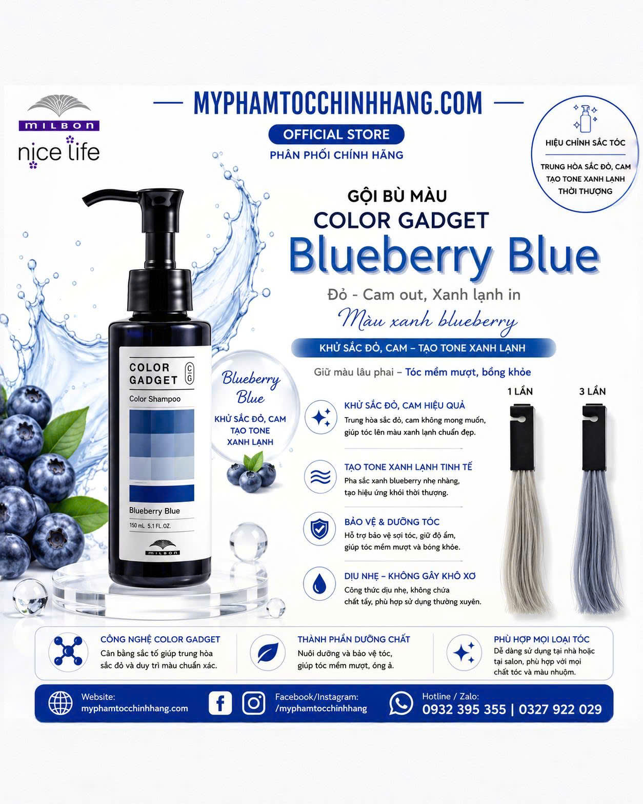 Dầu gội bù màu Milbon Color Gadget shampoo 150ml