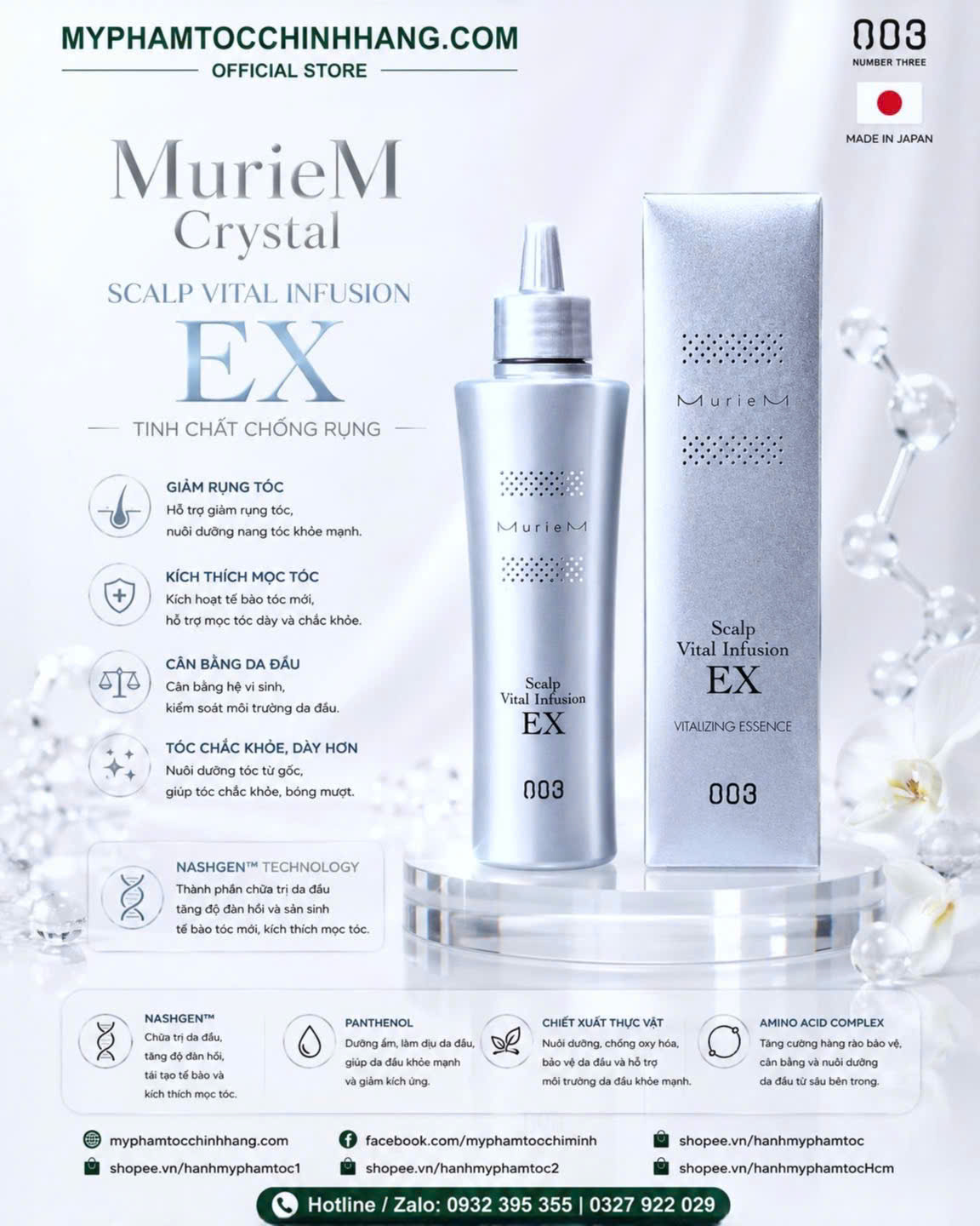 Tinh chất dưỡng da đầu MURIEM SCALP VITAL INFUSION EX MurieM Crystal Scalp Vital Infusion EX 120ml