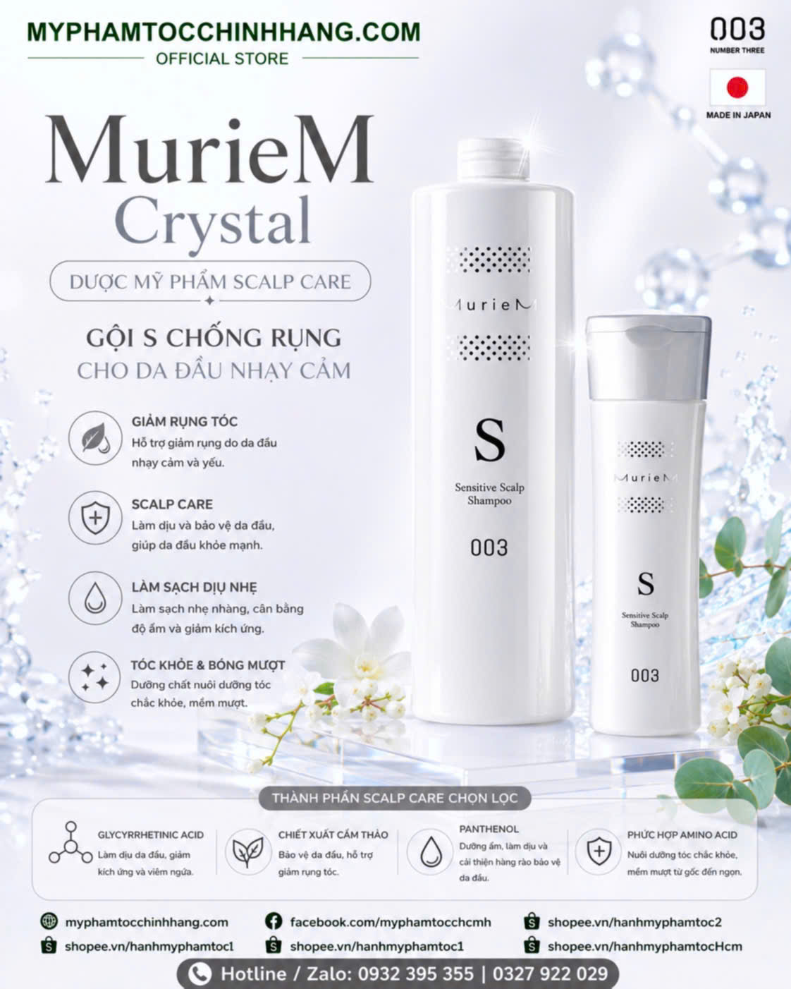 Dầu gội giảm rụng cho da đầu khô và nhạy cảm Number three 003 Muriem S