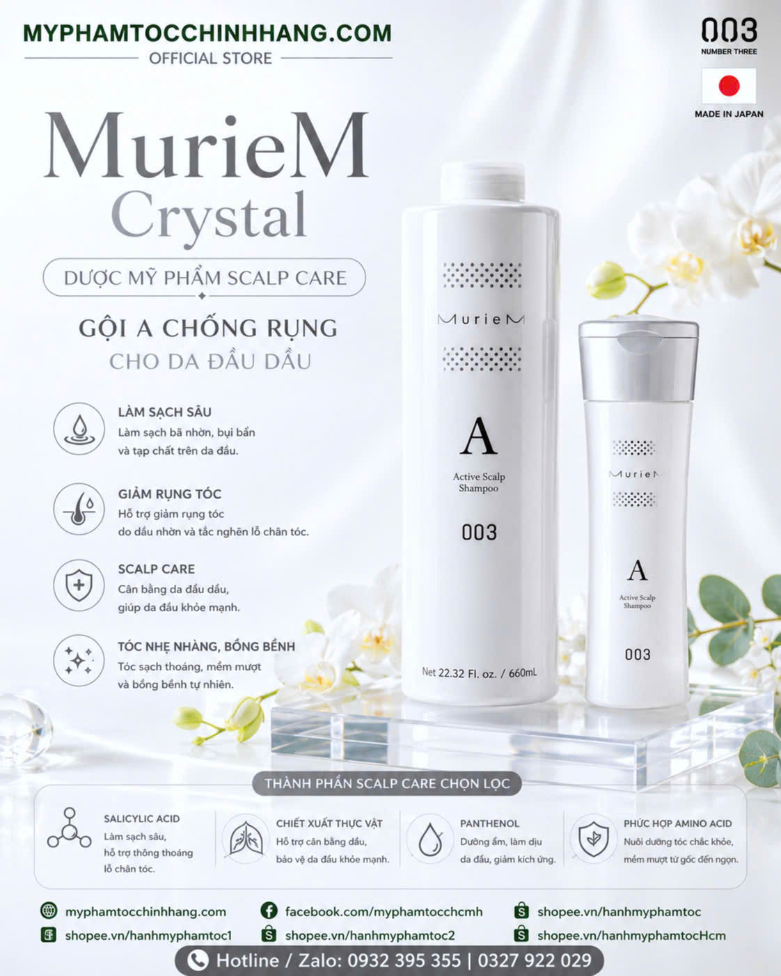 Dầu gội trị dầu giảm rụng Number Three 003 MURIEM A Scalp Shampoo