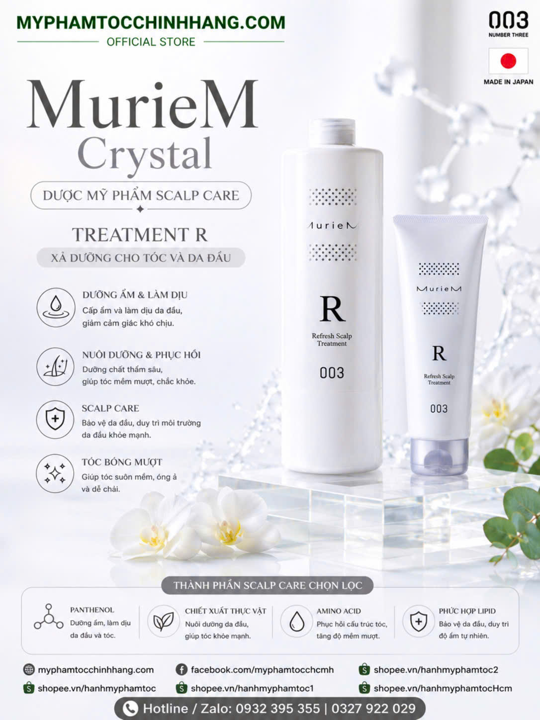 Dầu gội giảm rụng cho da đầu khô và nhạy cảm Number three 003 Muriem S