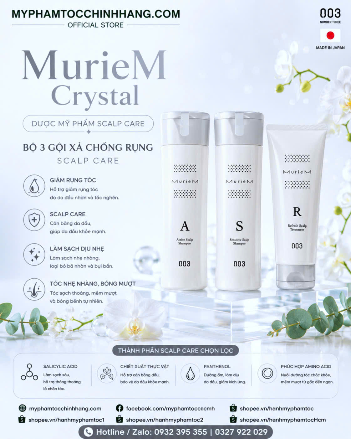 Dầu gội trị dầu giảm rụng Number Three 003 MURIEM A Scalp Shampoo
