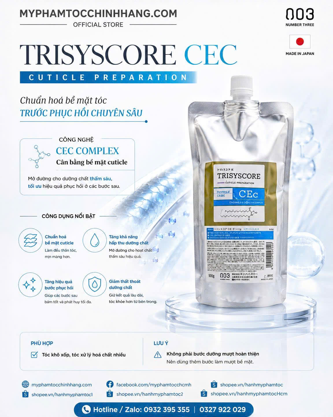 Kem hấp phục hồi tóc 003 Trisyscore 18S/18H/ CEC Number Three Trisyscore CEC Hair Treatment 500ml