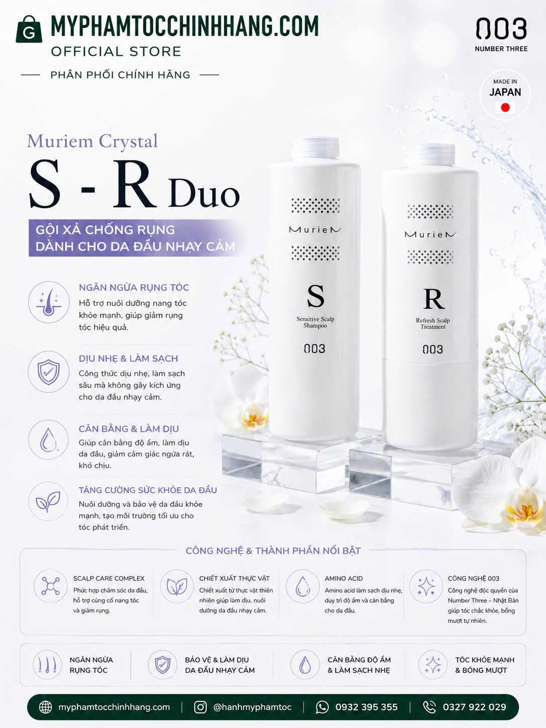 Dầu gội giảm rụng cho da đầu khô và nhạy cảm Number three 003 Muriem S