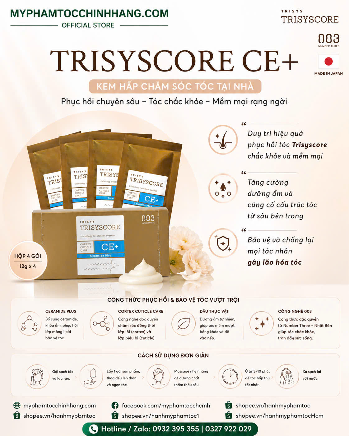Kem hấp tại nhà Number Three 003 Trisyscore CE Pack hộp 4*12g