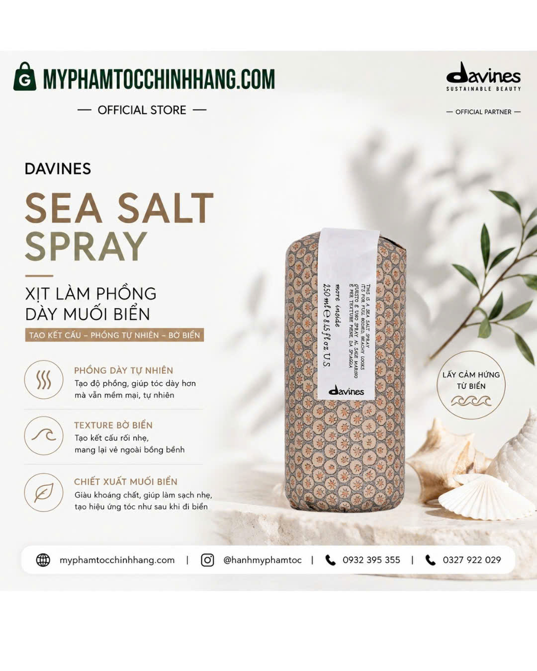 Xịt muối biển tạo kiểu và tăng phồng Davines (Davines More Inside This Is A Sea Salt Spray) 250ml