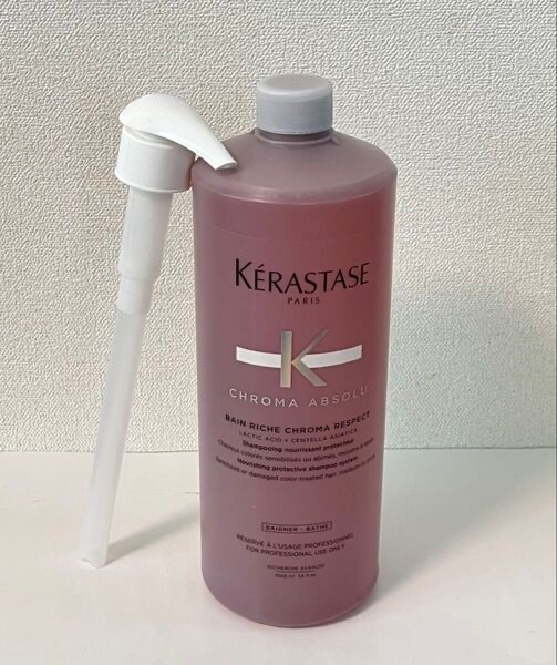 Dầu gội xả, măt nạ cho tóc nhuộm Kerastase Chroma Absolu Bain Riche Chroma Respect 250ml 200ml 1000ml