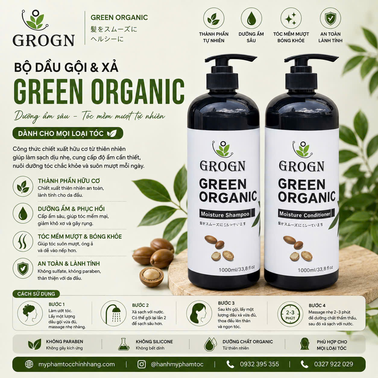 Dầu gội xả siêu mượt phục hồi GROGN Green Organic hương nước hoa 500ml 1000ml ( mẫu mới)