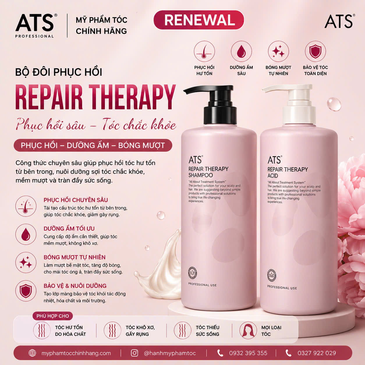 Dầu gội phục hồi tóc uốn ATS + xả phục hồi tóc uốn ATS (ATS Perm Repair Shampoo + ATS Perm Repair Treatment (Mask)