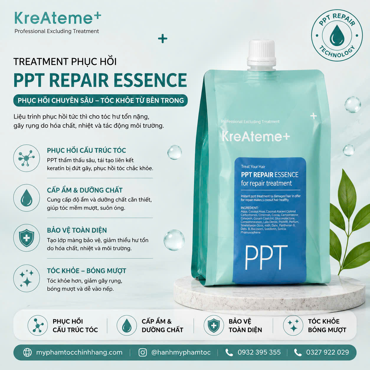 Kem Dưỡng Tóc PPT KreAteme Repair Essence Hair Treatment 960ml