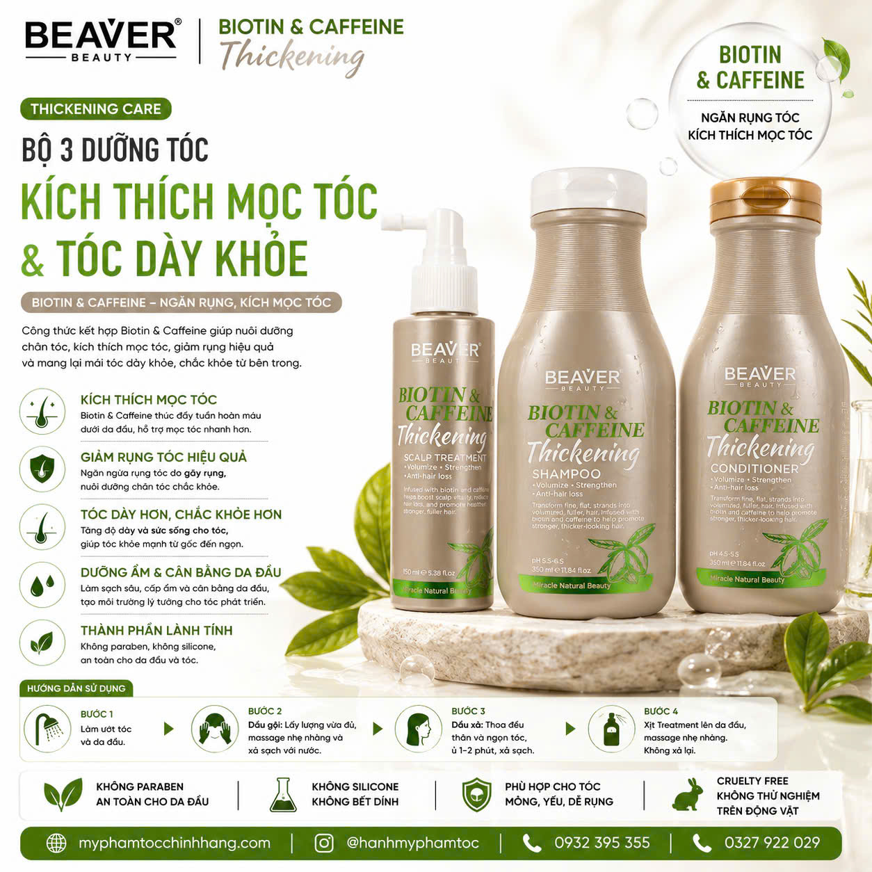 Dầu gội và dầu xả Beaver biotin & caffeine cho tóc rụng, mỏng, yếu 350ml