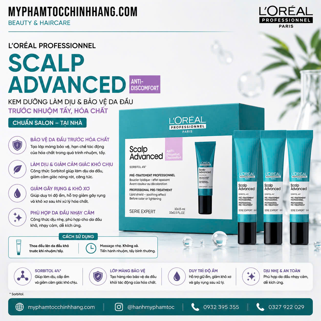 KEM DƯỠNG L'OREAL BẢO VỆ VÀ LÀM DỊU DA ĐẦU NHẠY CẢM, DỄ KÍCH ỨNG Lipid Shield 15ml*10 tuýp