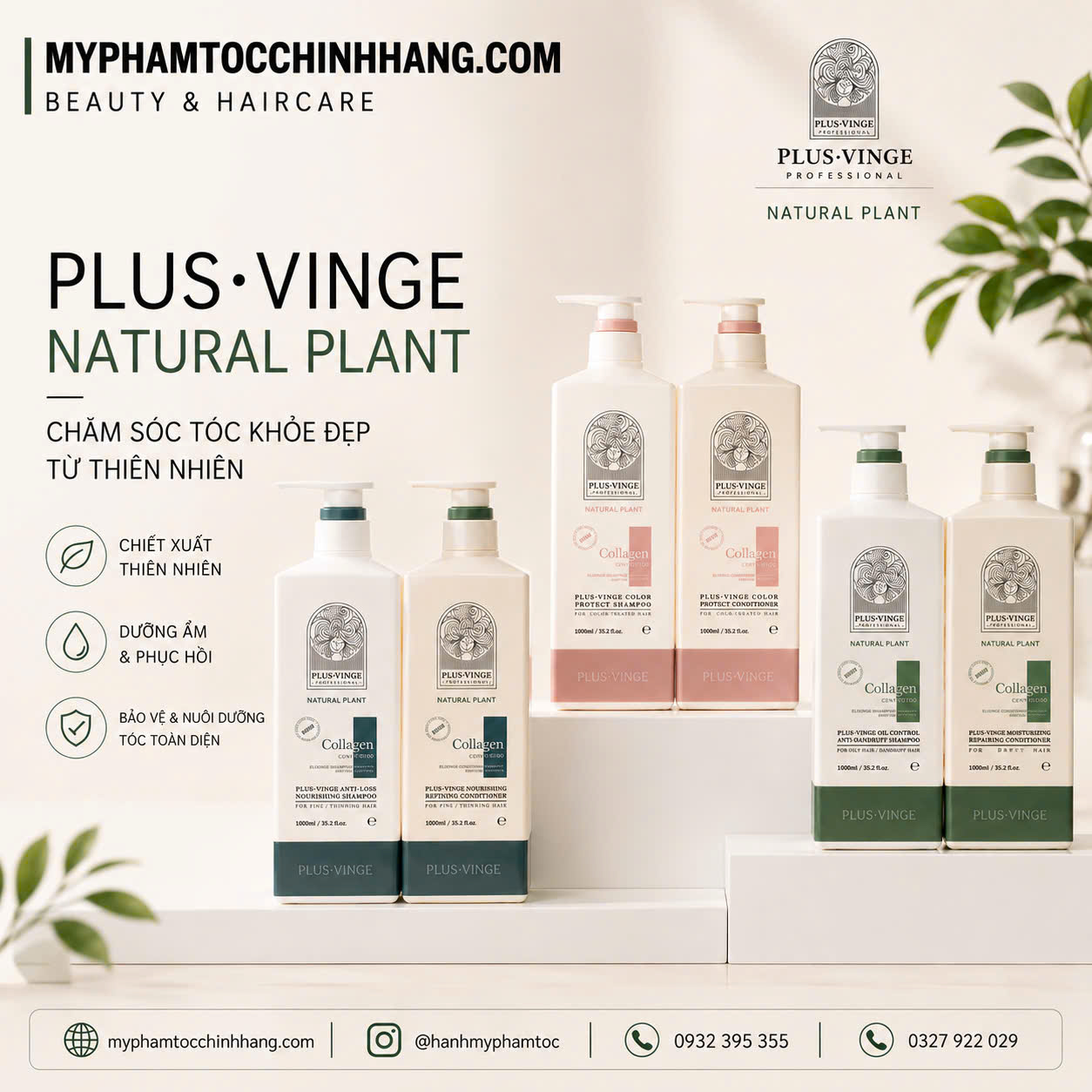 (Mẫu mới 2025) Cặp Dầu Gội Xả Collagen Vinge-plus  Phục Hồi, Giảm Rụng, Kích mọc tóc, giữ màu 1000ML