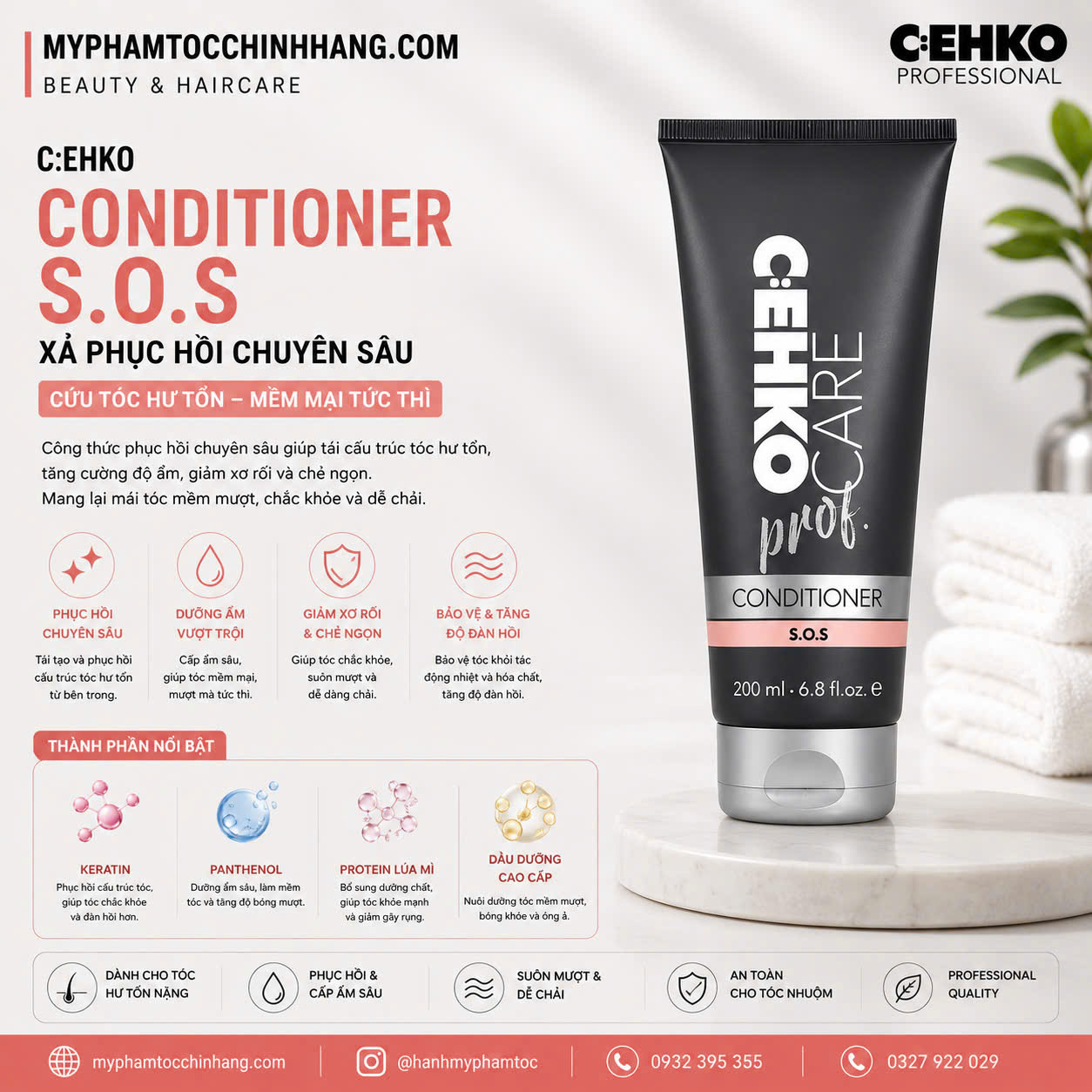 Dầu xả phục hồi CEHKO SOS - C:EHKO SOS Conditioner 200ml